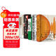 智慧宮經(jīng)典5冊尊享版套裝：人類(lèi)新史（特裝典藏版）+人類(lèi)知識演化史+能量與文明+偏見(jiàn)的本質(zhì)+魔法四