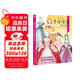 盛裝茶會(huì )：千年洋服演變圖解 穿越時(shí)空縱覽千年洋服演變