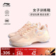 李寧羽毛球鞋女戰戟TD緩震回彈訓練鞋AYTQ012 熒光橘粉/標準白-4 38