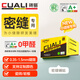 磚麗密縫小縫專(zhuān)用環(huán)氧彩砂美劑密縫劑簡(jiǎn)一瓷磚填縫劑定制調色密縫鋪貼 寄磚定制顏色 1kg