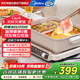 美的（Midea）速沸電火鍋專(zhuān)用鍋 超薄家用電煮鍋8L大容量分區控溫鴛鴦火鍋 2100W多功能鍋烤涮料理鍋0氟納米不粘
