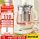 九陽(yáng)（Joyoung）1.5L養生壺 0膠水煮茶器 316L不銹鋼電燒水壺 保溫花茶壺 帶濾網(wǎng) WY303