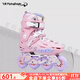 飛鷹 輪滑鞋F5S+成人專(zhuān)業(yè)花式溜冰鞋男女刷街剎車(chē)平花鞋直排輪滑鞋 粉紫標配 38