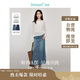 茵曼復(fù)古分割牛仔裙秋女裝高級(jí)學(xué)院風(fēng)A字顯瘦半身裙子 牛仔藍(lán) XL 