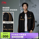 李寧開(kāi)衫無(wú)帽衛衣男女同款25秋冬加絨時(shí)尚百搭運動(dòng)上衣AWDVC91