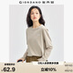 佐丹奴長(cháng)袖T恤女純棉打底衫甜美花朵刺繡圓領(lǐng)套頭衫13324792