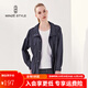 名師路品牌女裝春季新品休閑長(cháng)袖夾克半高領(lǐng)輕薄女裝短外套 藏藍色58 XL