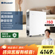 布魯雅爾Blueair 空氣凈化器503 家用辦公臥室客廳室內除甲醛霧霾 除花粉過(guò)敏原 二手煙 毛屑