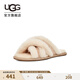 UGG秋季女士舒適時(shí)尚交叉平底露趾茸茸居家室外休閑拖鞋 1123572 SAN | 沙色 36