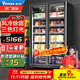 維仕美全屏立式冷凍展示柜速凍食品冷凍柜海鮮肉類(lèi)低溫柜速凍柜大容量冰柜商用超市冷柜榴蓮速凍串串酒水 -22~-18雙門(mén)急凍電加熱除霧1.2*0.7*2