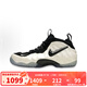 耐克（NIKE）Foamposite Pro Pine Green2025版噴泡男運動(dòng)籃球鞋 HF0794-200 42.5