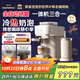 飛利浦（PHILIPS）【政府補貼】Baristina新型意式美式咖啡機 全自動(dòng)研磨一體機家用咖啡機BAR系列奶咖版 