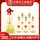 五糧液仙林生態(tài)國鼎歐根紗 52度濃香風(fēng)格酒水整箱裝 52%vol 500mL 6瓶 【京倉發(fā)貨】