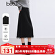 百圖betu女裝冬季新款半身裙松緊腰顯瘦半裙下擺流蘇裙子2411T70 黑色 L