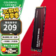 七彩虹（Colorful）SSD固態(tài)硬盤(pán) 高速SATA3.0接口 PCIE3.0 NVMe協(xié)議 臺式筆記本固態(tài)硬盤(pán) CF600 512G【PCIe3.0接口】