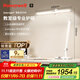 霍尼韋爾（Honeywell）臺燈護眼學(xué)習閱讀護眼燈國AA級智能調光LED全光譜燈兒童臥室學(xué)生 HWT-05A02（云白）