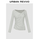 UR2025秋季新款女流光風(fēng)不規則褶皺蕩領(lǐng)修身長(cháng)袖T恤UWG450208# 冷灰 M