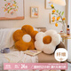 艾薇（AVIVI）花朵抱枕沙發(fā)靠墊床頭靠枕汽車(chē)花瓣坐墊辦公室腰靠飄窗墊50*50