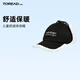 探路者（TOREAD）男女童裝備 【商場(chǎng)同款】秋冬季款童帽兒童帽子QELLAN95519 黑色 L