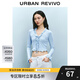 UR2025秋季新款女裝法式荷葉邊系帶V領(lǐng)長(cháng)袖T恤UYY450018 天藍 S
