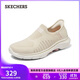 斯凱奇（SKECHERS）閃穿鞋GO WALK7女鞋秋季懶人一腳蹬健步鞋平底通勤布鞋125240