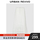 UR【鐘楚曦同款】2025秋季新款女裝田園風(fēng)蕾絲花邊半裙UYL550031 本白 (面料微透) XS