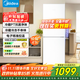 美的雙開(kāi)門(mén)小冰箱冷藏冷凍兩用1-2人小型家用電冰箱 租房用小型 MR-195WE MR-195WE