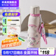 杯具熊（BEDDYBEAR） 運動(dòng)水杯男女士保溫杯禮物保冷大容量上學(xué)用水杯便攜杯子 點(diǎn)點(diǎn)HelloKitty-運動(dòng)杯-600ml
