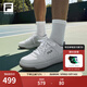斐樂(lè )（FILA）官方男鞋圓盾板鞋2025年秋季新款鞋子透氣運動(dòng)鞋休閑鞋 標準白-CD 42