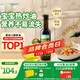 爺爺的農場(chǎng)牛油果油食用油250ml 進(jìn)口熱炒油寶寶輔食油 適用嬰幼兒的油