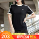 阿迪達斯 （adidas）三葉草短袖女裝 2025秋季新款休閑三條紋運動(dòng)服透氣圓領(lǐng)短款T恤 KC8819/黑色 M