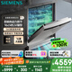 西門(mén)子（SIEMENS）【獨嵌兩用16套大容量】全能艙洗碗機I88 可洗蛋羹 智能抽濕烘干96hUV存儲SJ23HI88MC