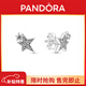 潘多拉（PANDORA）閃耀不對稱(chēng)星星耳釘拋光925銀時(shí)尚百搭生日禮物送女友 閃耀不對稱(chēng)星星耳釘 均碼