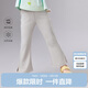 笛莎童裝女童褲子2025夏季女寶涼感微喇褲 淺灰 120