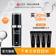 心清堂玉顏瑩肌防曬霜30g防護隔離乳防曬乳SPF50+PA++++男女通用 玉顏瑩肌防曬霜
