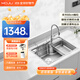 摩居MOJU-M4小戶(hù)型3D小米粒水槽304不銹鋼水槽洗菜多功能洗碗池帶凈水 M4[標準版]
