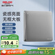 德力西(DELIXI)開(kāi)關(guān)插座面板 CD821系列 單開(kāi)一開(kāi)雙控開(kāi)關(guān) 星輝銀大板