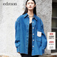 edition【熱賣(mài)補單】牛仔外套女春裝新款廓形寬松休閑復古藍色牛仔襯衫 牛仔藍色 M 165