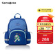 新秀麗（Samsonite）男孩書(shū)包25年上新1-2年級小學(xué)生雙肩包兒童背包牽引繩游學(xué)包TU7