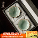 宋蘊李桂蓮汝窯品茗杯茶杯對杯套裝家用陶瓷主人杯功夫茶具教師節禮物
