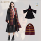 魔小宅萬(wàn)圣節服裝哈利波特斗篷魔法披風(fēng)學(xué)院道具COSPLAY魔法袍圣誕節 獅院(魔法袍+領(lǐng)帶) 均碼