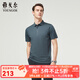 雅戈爾（YOUNGOR）短袖T恤男翻領(lǐng)絲光棉涼感抗菌面料瞬間涼感涼爽親膚2025新品 墨綠VSPC513125PCA XL （推薦150-165斤）