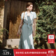 范思藍恩假兩件法式度假連衣裙女2025夏裝氣質(zhì)休閑翻領(lǐng)高腰裙子女 水綠色 S
