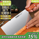 CAEO德國鉬釩鋼菜刀廚刀切肉片刀不銹鋼刀具家用日本廚師廚房套裝【德國1.4116鉬釩鋼-白澤中式菜刀