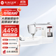 勝家singer新品9155繡花縫紉一體機家用繡花定制全自動(dòng)電腦繡字 9155原機標配