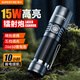神火（SupFire）F1-A手電筒強光超亮遠射長(cháng)續航小型便攜軍戶(hù)外騎行家專(zhuān)用應急燈