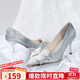ZHR高跟鞋女優(yōu)雅法式細跟女鞋水晶婚鞋女氣質(zhì)單涼鞋女 Y716 銀色 38 