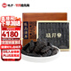 曉芹 大連干海參 遼刺參 海參干貨 干貨禮盒 60-90只 500g*1盒 禮盒