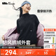 蕉下（beneunder）外套女抓絨外穿內搭中暖防風(fēng)戶(hù)外保暖可機洗PM128