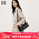 HR赫蓮娜包包女包植鞣牛皮單間斜挎包女高級感通勤枕頭包生日禮物